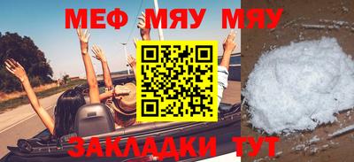 apvp Набережные Челны
