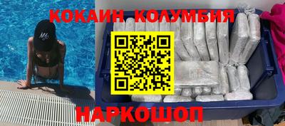 a pvp Надым