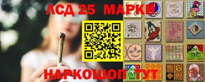 apvp Набережные Челны