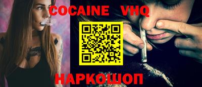 apvp Набережные Челны