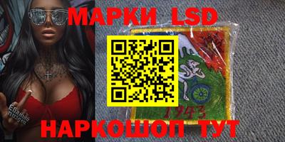 соль курить ск Михайловка