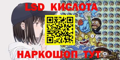 a pvp Надым