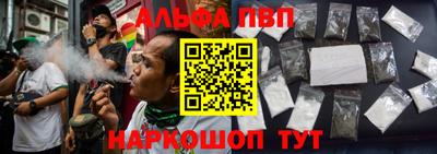 ешки Назарово