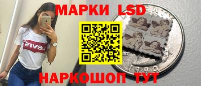 a pvp Надым
