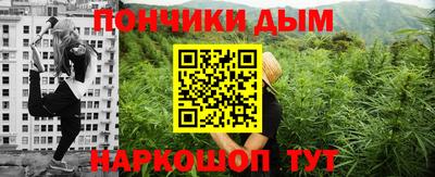 ешки Назарово