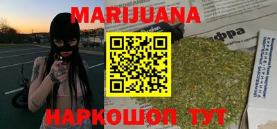ешки Назарово