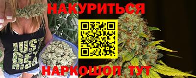 a pvp Надым