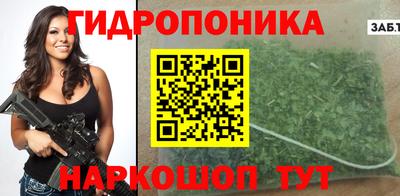 ешки Назарово