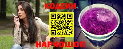 a pvp Надым