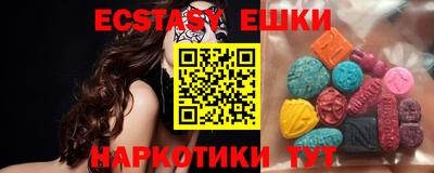 apvp Набережные Челны