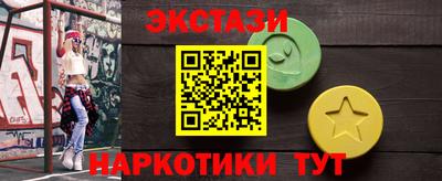 ешки Назарово