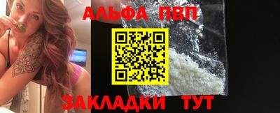 a pvp Мирный