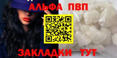ешки Назарово