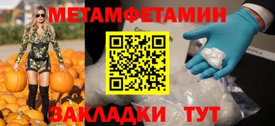 apvp Набережные Челны