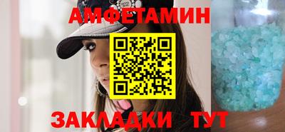 ешки Назарово