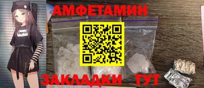 apvp Набережные Челны