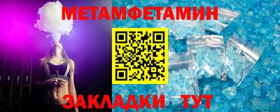 ешки Назарово