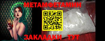 apvp Набережные Челны