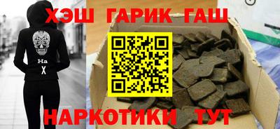 apvp Набережные Челны