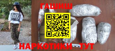 a pvp Надым