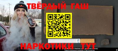 apvp Набережные Челны