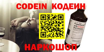apvp Набережные Челны