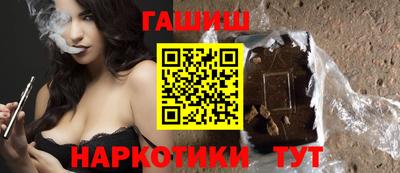 apvp Набережные Челны