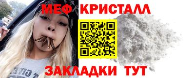 ешки Назарово